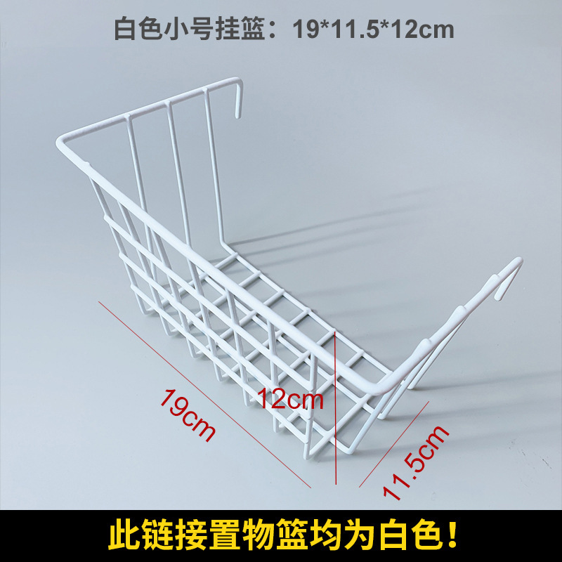 网片网格铁网货白色超市展示架网架铁丝网格子挂墙置物架幼儿园墙|undefined