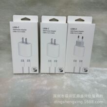 miPhone16 35W^+ptypecb O16b