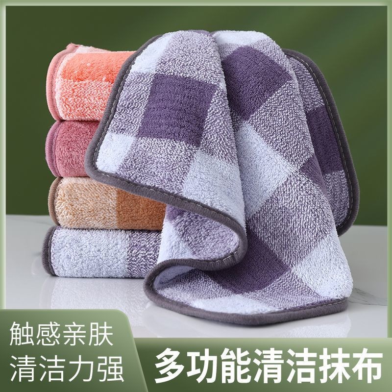 Multi-Purpose Small Square Towel, Rag, Housekeeping Cleaning Towel, Thickeneded Water-Absorbent Lint-Free Hanging Hand Towel