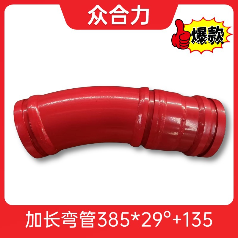 �ó��������DN125 ˫����ĥ������� ʹ������ 8 �򷽱ó���ֱ��