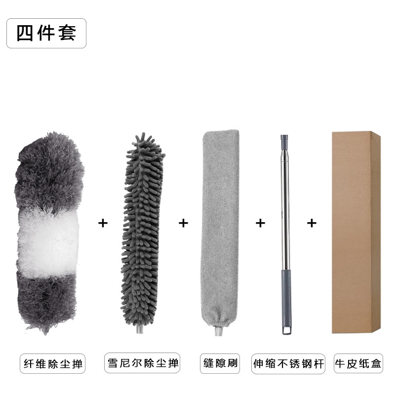 Traje plumero electrostático del hogar plumero retráctil plumero curvo gris artefacto de limpieza cepillo alargado chenille
