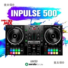 Hercu/嗨Inpulse500 数码DJ便携控制器serato打碟机麦太保