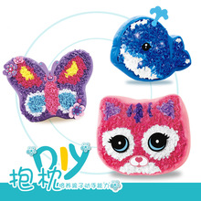 �羳�ֹ�������ë����ż���в��ϰ�DIY�����׶�԰�ֹ����������