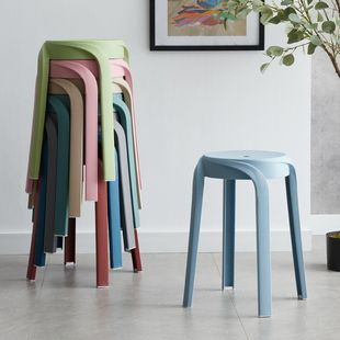 Windmill Plastic Stool Thickened Adult Household Dining Table High Bench Modern Simple Fashion Creative Nordic Square Stool