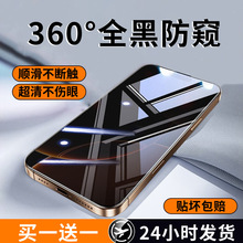 ��AR���Q�m���O��17䓻�ĤiPhone16ProMax�֙CĤ�N15plus�¿�13��