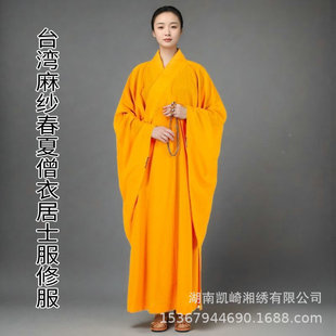ɮ���R̨���鼆����ɮ�¾�ʿ�����L���L�۴�Ӻ������L�����ķ�