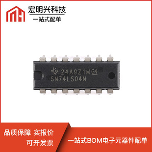 ȫ��SN74LS04N���bDIP-14��·��׃��оƬ��� ߉݋оƬ �M��ԭ�b
