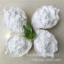 �F؛����ϼʯ�� ��ˇ�մ��´�����ϼʯ�� ����T����ϼʯ��