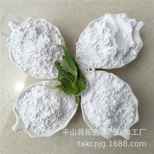 �F؛����ϼʯ�� ��ˇ�մ��´�����ϼʯ�� ����T����ϼʯ��