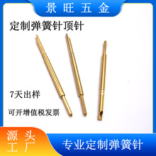 ̽ᘼ��^�yԇ�̽ᘶ�����̖��ᘼӹ������