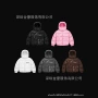 字母温变御寒秋冬棉服