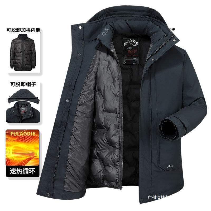 四季中长款男士爸爸棉衣冬装外套中老年棉袄加绒四季爷爷内胆棉服