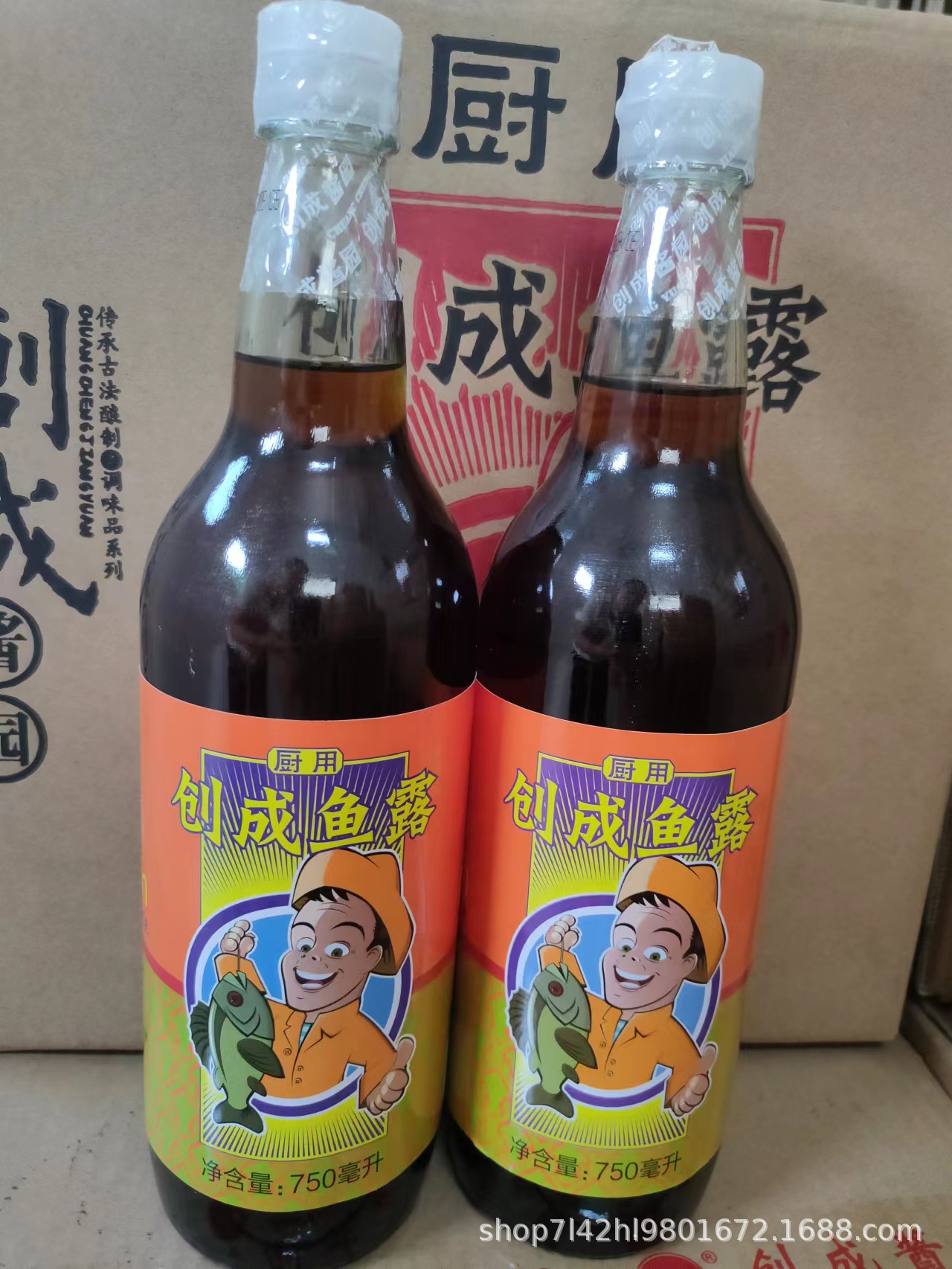 8566C798-B5DA-405E-9736-064C1B