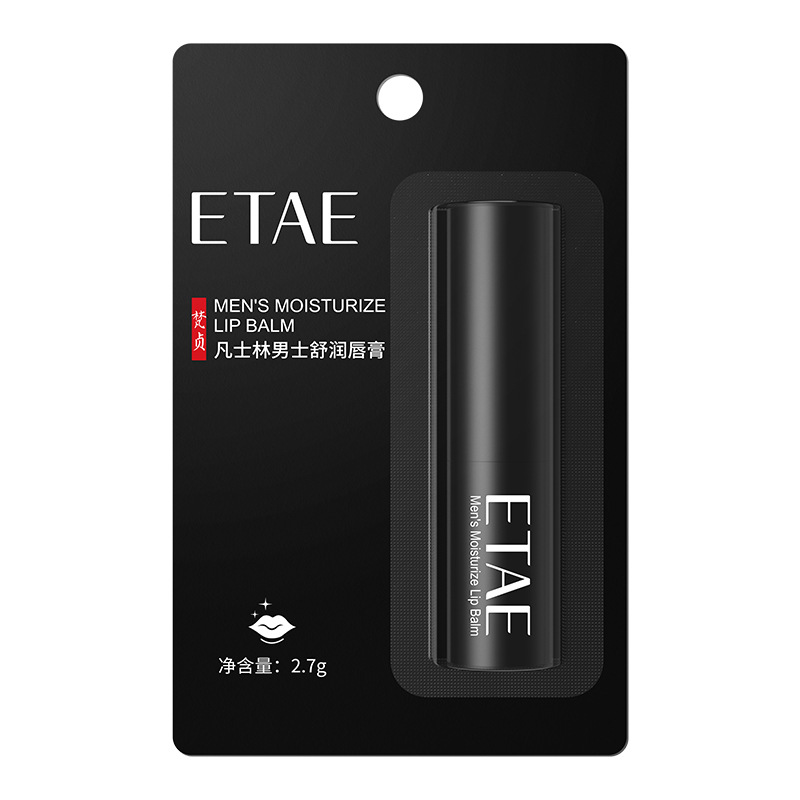 Bálsamo Labial Fanzhen para Hombre, Hidratante, Cuidado Labial, No Grasoso, Anti-agrietamiento, Bálsamo Labial para Labios Secos, Venta al por Mayor