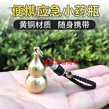 ��Ч�������yСƿ���S�~���J����șƷ���b�В첱��y�S��耳׿�