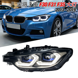 Դ�^���S13?19��R3ϵ F30/F31/F35 ���bLED�p��͸�R�������
