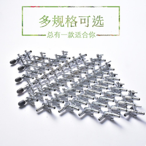 Aquarium fish tank gas volume control valve stainless steel gas control valve distributor copper nickel-plated diverter oxygen pump distributor