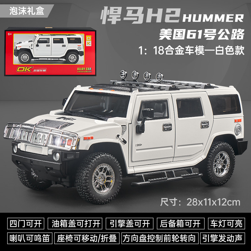 1:18 Land Rover coche modelo simulación de aleación para niños coche de juguete Range Rover coche modelo decoración colección niño juguete