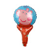 Cartoon balloon, toy, Birthday gift