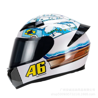 Motosiklet kaskı (dəbilqə), Helmet Motorcycle Full-Face Helmet for