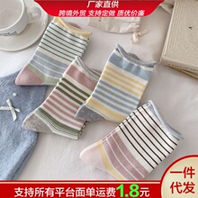 ���ļ���ë���\���m�ٴɫ�污��l�y���s�m�W�����LͲ�Ѷ��mŮ
