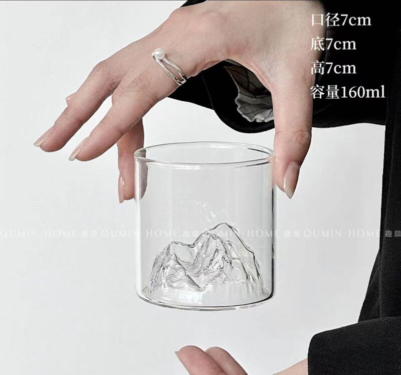 日本式創意観山グラスレトロ国潮耐高温富士山カップ家庭用雪山カップコーヒーカップ|undefined