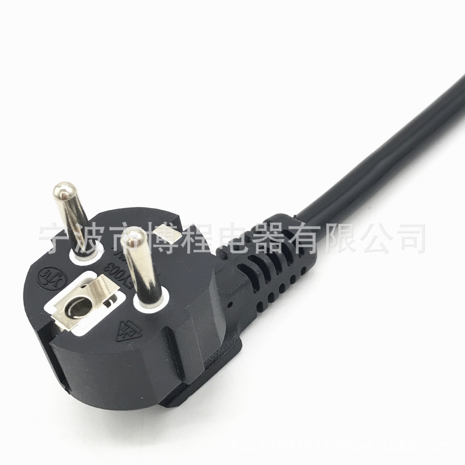 欧洲三芯插头电源线德式户外防水IP44电源线欧规品字插头电源线