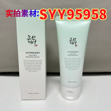 �羳Beauty ofJoseon���r��Ů��÷��Ƥϴ���̆�����z������100ml