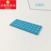 Water blue (1kg)