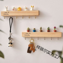 ���رڹ�ʽԿ��ins����ʵľ����뻧ǽ�Ϲҹ��ſڴ���ɰ�װ��
