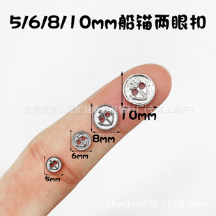 5/6/8/10mm���^���ۿ� �������С�~��BJD����ˮ���LDIY����o��