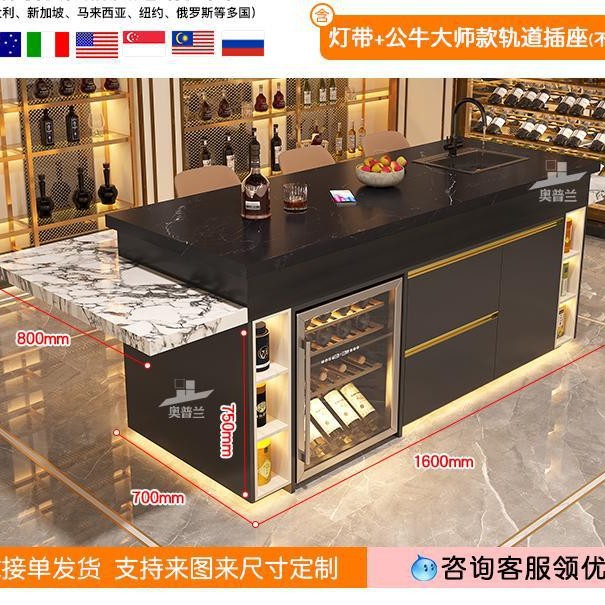 Tablero de piedra de lujo, mesa de comedor en la isla, cocina abierta integrada, plataforma de guía para el hogar, caída, lujo ligero, sentido de alta gama, barra de cocina occidental