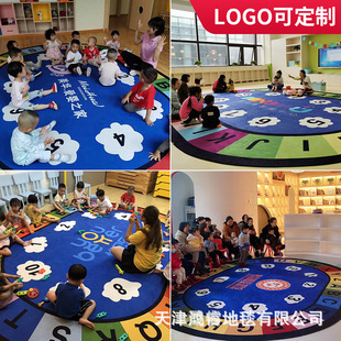 ������ĵ�̺�׃��@��ͨ��̺��[���L���^�؉|���������|�ɼ�logo