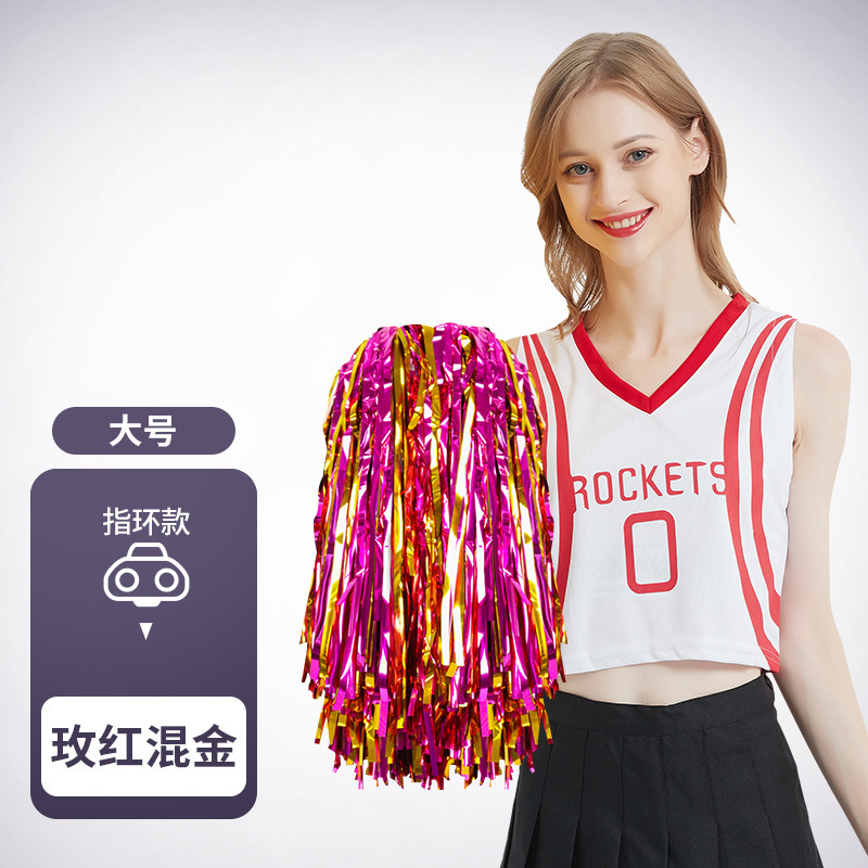 応援団の花球応援団学校のダンス運動会の試合は道具の祝典の広場のダンス用のボールを演じます。|undefined