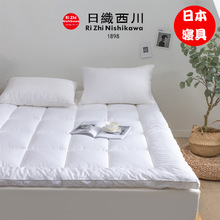 日本日織西川正品全棉床垫榻榻米五星级酒店床褥双人床舒适床护垫