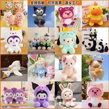 �羳�˴�ץ�C���޹��в�������ż��c��������ͶYƷë�q������l