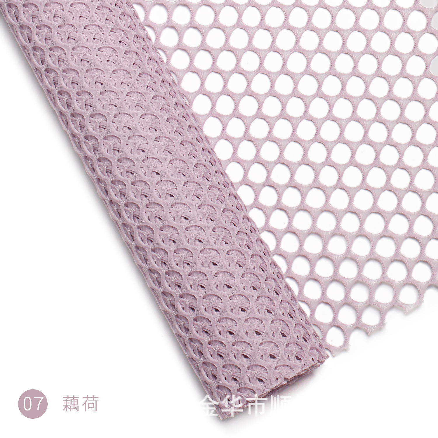 07 carga de acoplamiento; 60 cm * 5 yardas