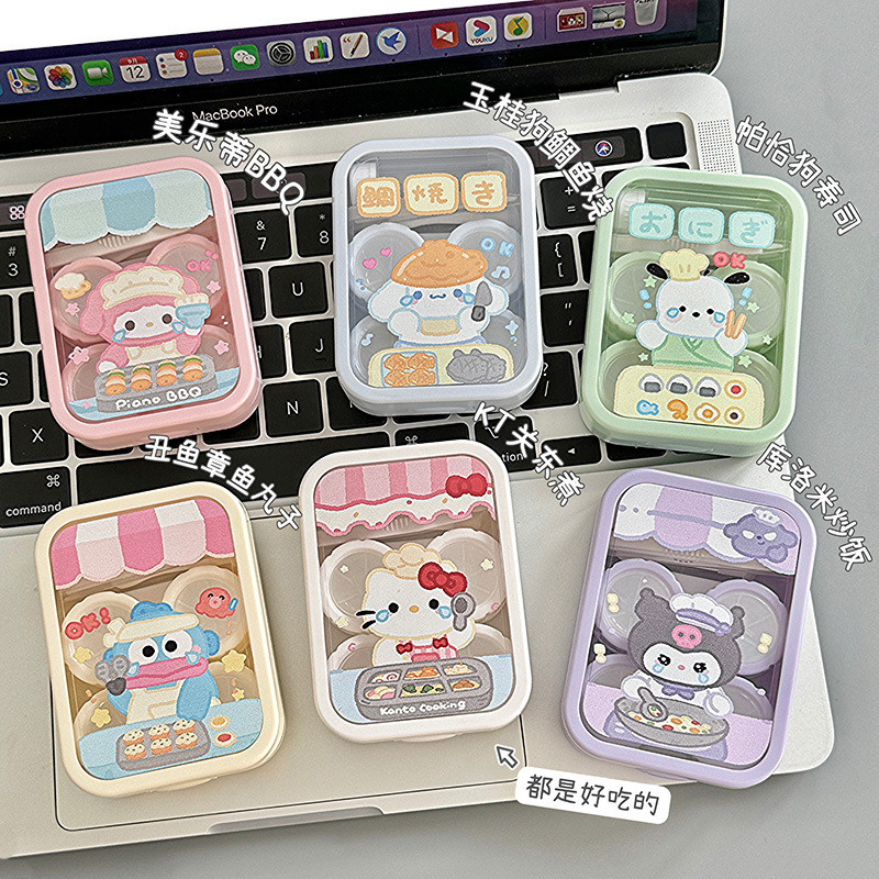 Cute Transparent Cartoon-Style Kawaii Portable Contact Lens Case, Double Case Companion Box for Two Pairs Cute Transparent Cartoon-Style Kawaii Portable Contact Lens Case, Double Case Companion Box for Two Pairs