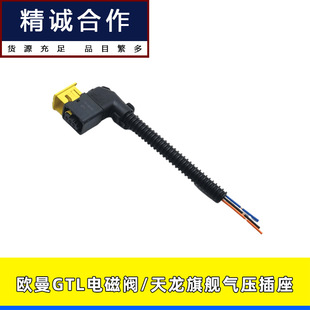 �m�ø���W��GTL ETX�����i늴��y����������Ş�≺���������^3��