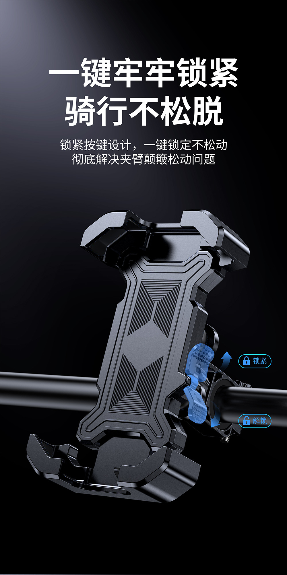 2025 New Electric Vehicle Navigation Stand Shock Absorbing Anti-Shake Rearview Mirror Motorcycle Mobile Phone Bracket Bike Stand