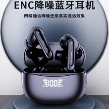 TYTCB9�羳�¿�˽ģ��������ENCͨ������5.3���ӳٸ����������