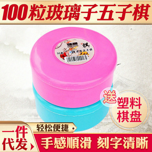 �S�ҹ������ϲʺ��b100�������������� �������e�̌W���B��������