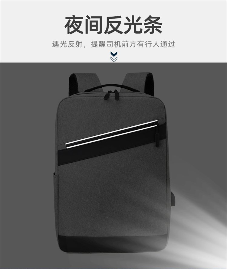 A new 16-inch cross-border computer three-in-one backpack with USB charging, a large-capacity business and leisure backpack for junior high school students, for men undefined