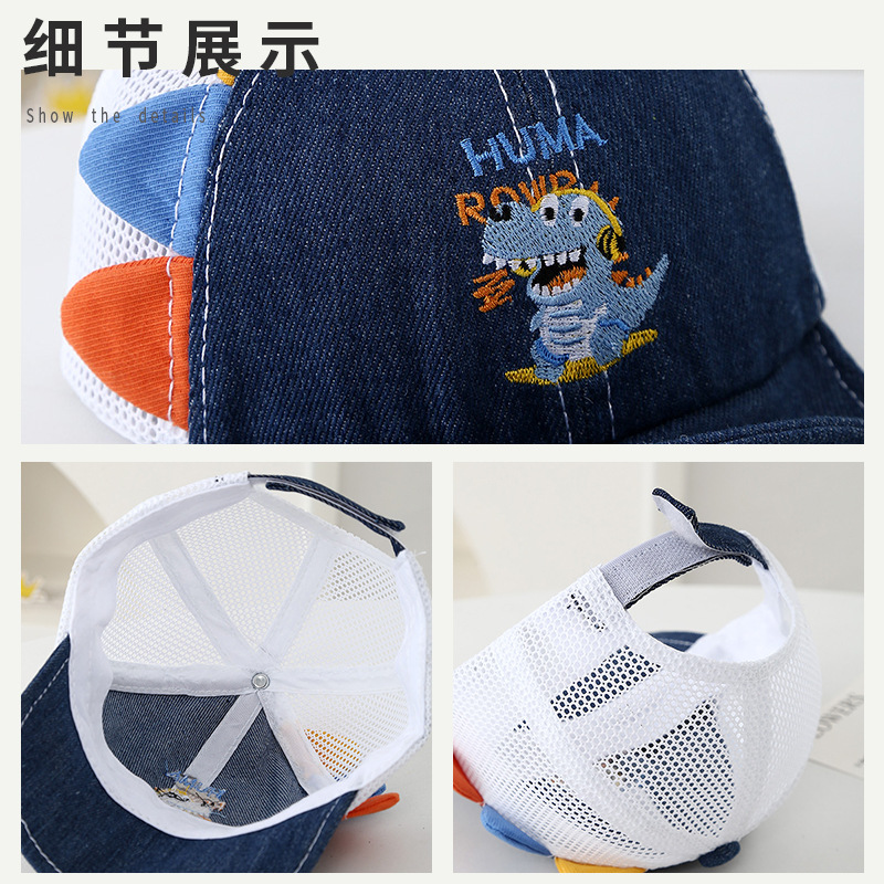 Sombreros de bebé para niños verano lindo primavera y otoño protector solar delgado para niñas sombreado suave alero gorras de béisbol para bebés gorras de visera