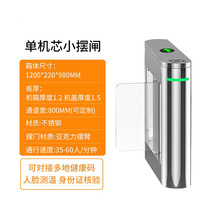 С�[�l����ͨ����݁�l�C��ײ�T��ϵ�y��Ę�R�e���������֘�����