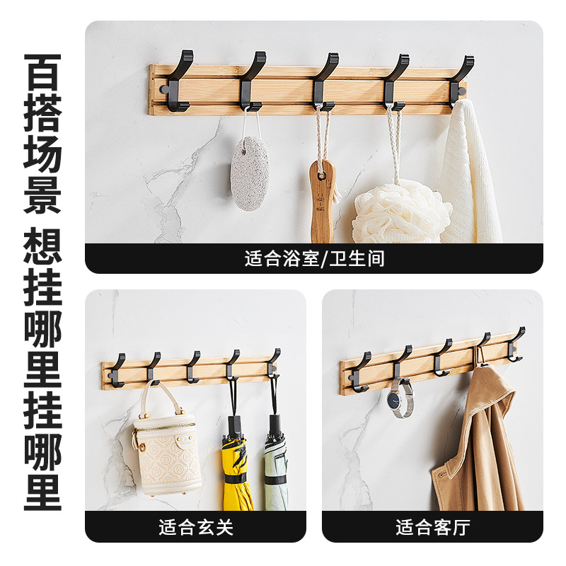 Perchero de pared sin perforación — ganchos para ropa o sombreros, instalación fácil en entrada, dormitorio o pasillo