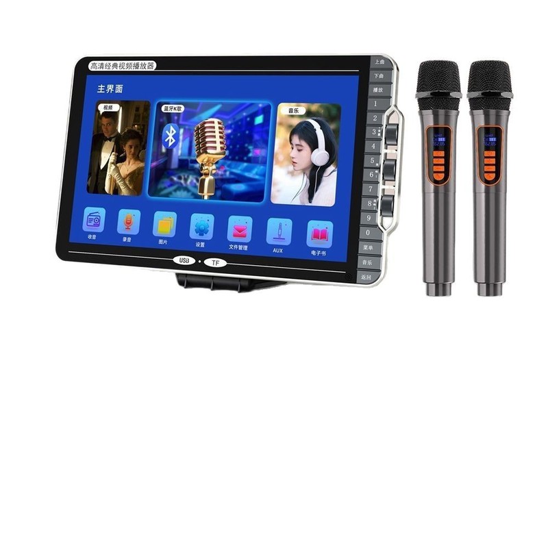 Jinzheng E12 HD ビデオプレーヤー ワイヤレスマイク カラオケオーディオ スクリーン付き カラオケ視聴および歌唱機|undefined