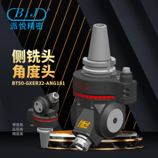 ER32�f��Ƕ��^ϵ�Ђ���^�������ęM��ֱ��90��CNC���ܼӹ�Ͳ�A