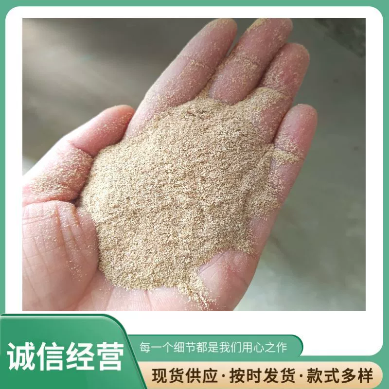 Готовый запас наполнителя из рисовой шелухи, прессованной рисовой шелухи для корма животных и различных размеров сетки для улучшения почвы при посеве.