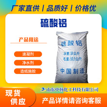 ���I�������X���ˮ̎���ˮ���켈ʩ�z����ɫ��ĩ/Ƭ��